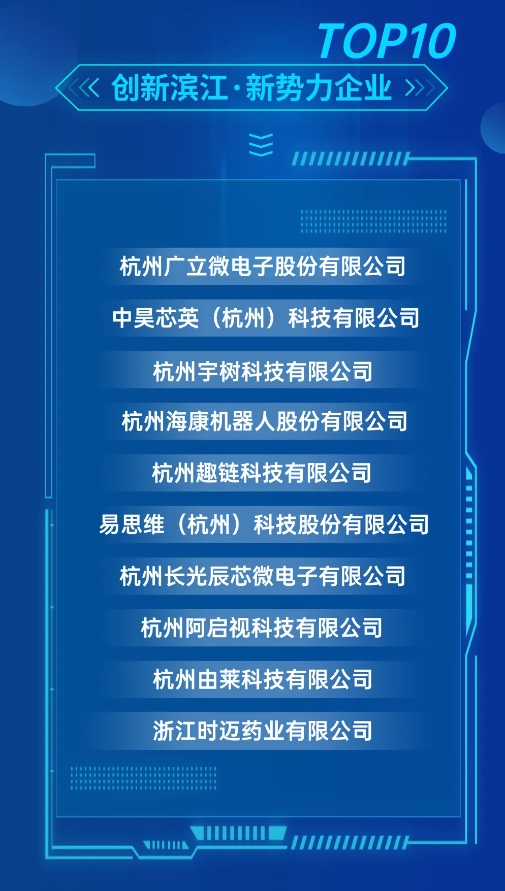 微信截图_20250113133655.png
